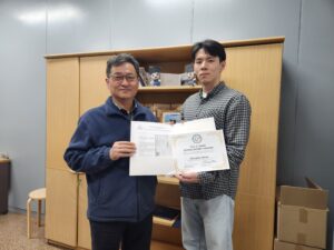 2025-05 Scholarship -Dongha Moon