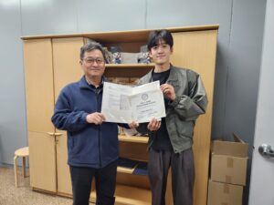2025-05 Scholarship -Yoon-Seo Kim
